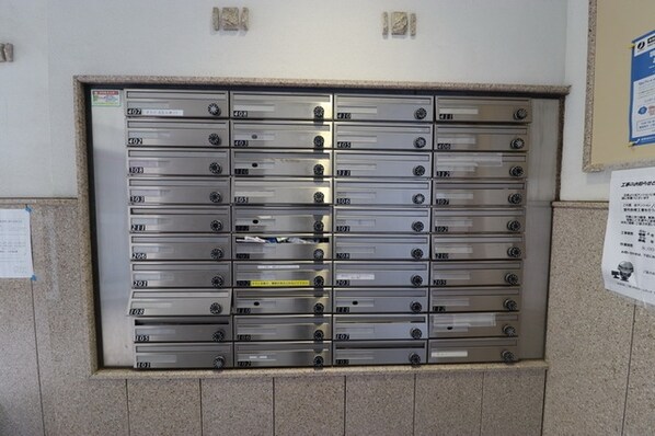 第2小美野マンションの物件内観写真